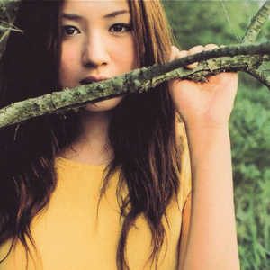 真人实拍女被迫处www
