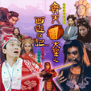 真人实拍女被迫处www
