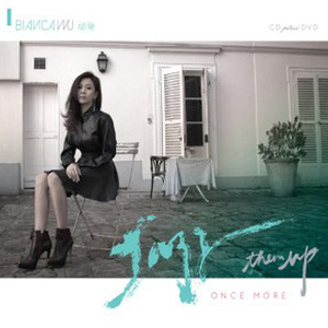 真人实拍女被迫处www
